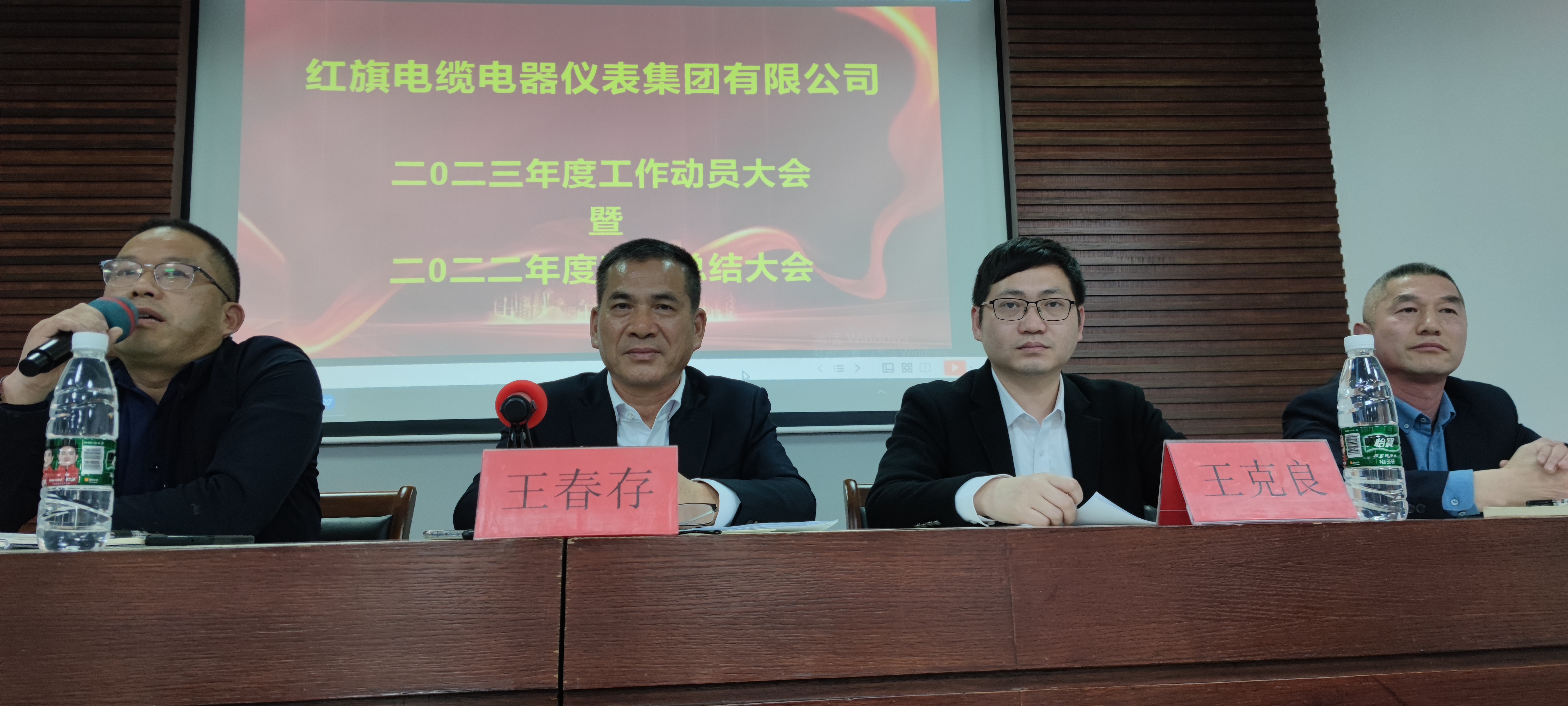 微信圖片_20230315102758.jpg